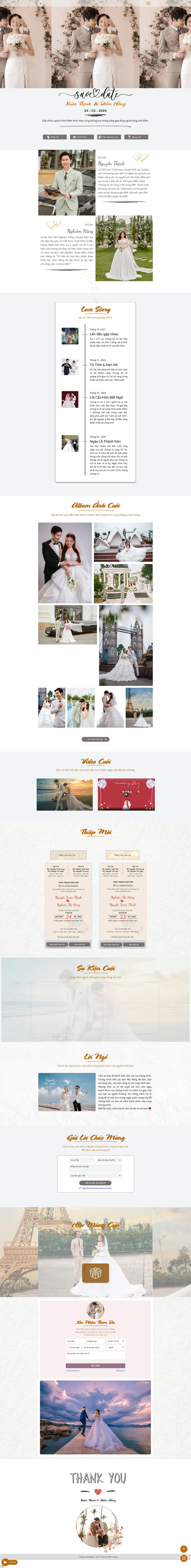 WEB_003
